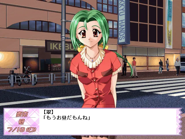 PALETTE 预览图 5