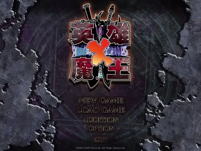 英雄×魔王 预览图 1