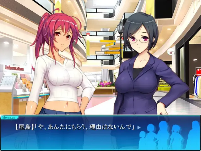 便利店少女z 全店铺统合版 预览图 3