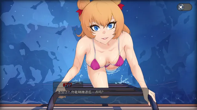Oceanlust：情色深渊 预览图 6