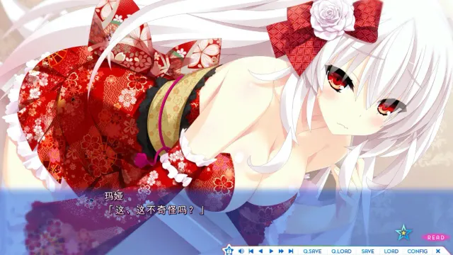 宿星的女朋友 2 -destiny star girlfriend- 预览图 4