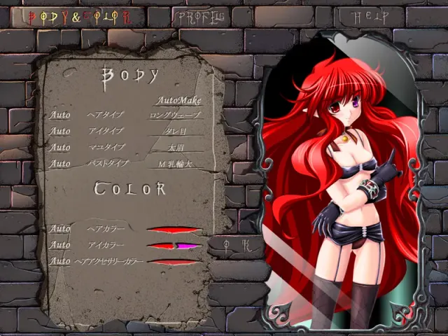 定制隶奴F 预览图 10