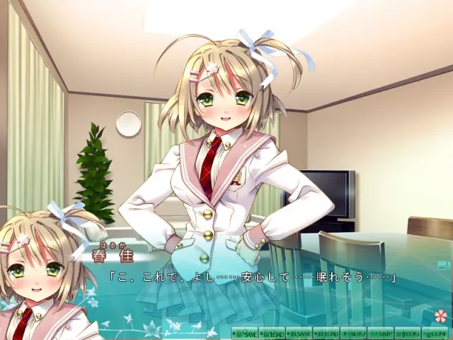 relations. sister × sister. 预览图 6