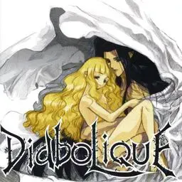 DiaboLiQuE－迪亚玻莉卡－ 封面