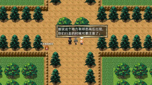 我要成为铸剑师 预览图 3