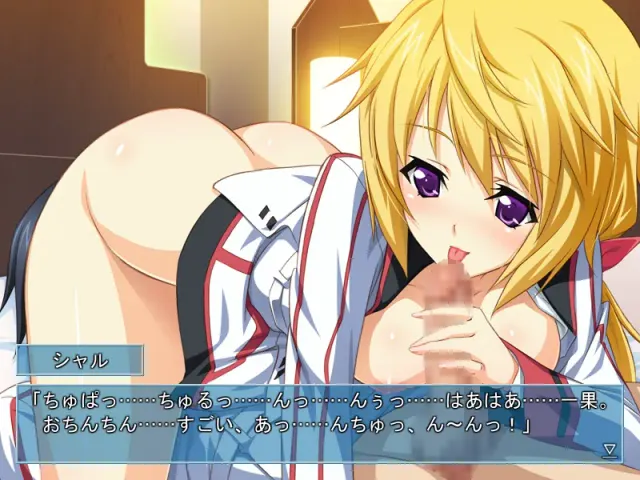 夏露Love 预览图 7