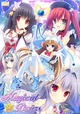 Magical☆Dears 封面