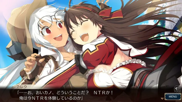 夏娃年代记2 预览图 6