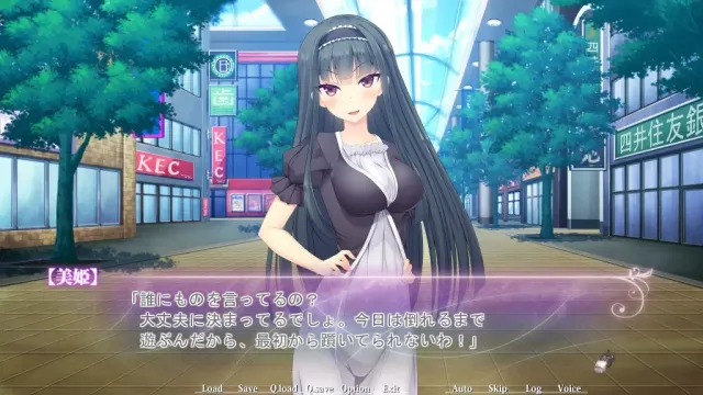 学园舞斗的传说 预览图 5