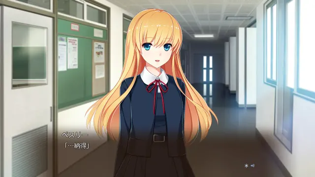 银色遥远 预览图 3