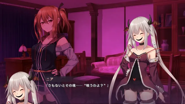 艶花サクラメント －性なる御技と悪霊憑きの少女たち－ 预览图 6