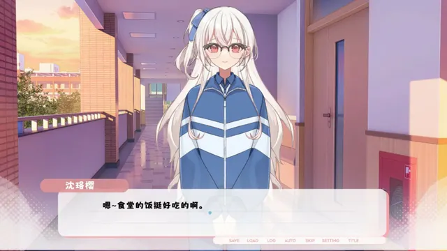 未完信䇳：纸鸢 预览图 8