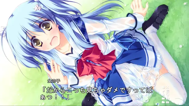 ストロベリーノーツ 预览图 6