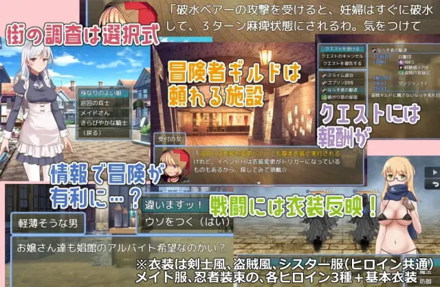 魔宫冒险谭 预览图 3