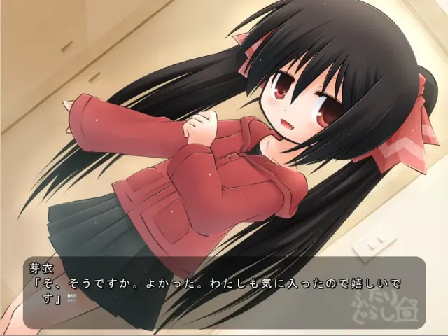 二人同居 预览图 9
