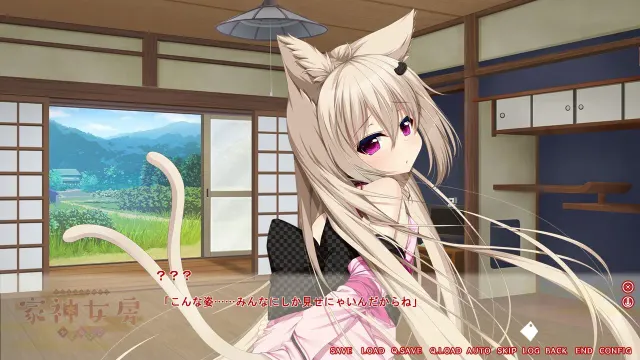 家有仙妻～无名小猫又与神Tuber～  + after 预览图 1
