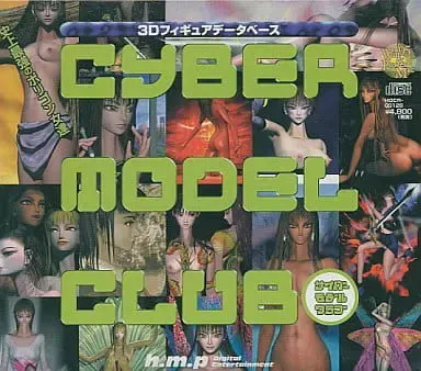 CYBER MODEL CLUB 封面