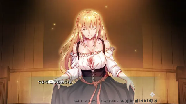 Saleté 预览图 2