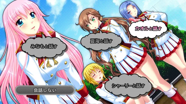 おっぱい学園マーチングバンド部！ ～発情ハメ撮り活動日誌～ 预览图 5