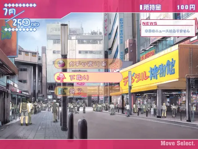 手办＠伙伴 预览图 9