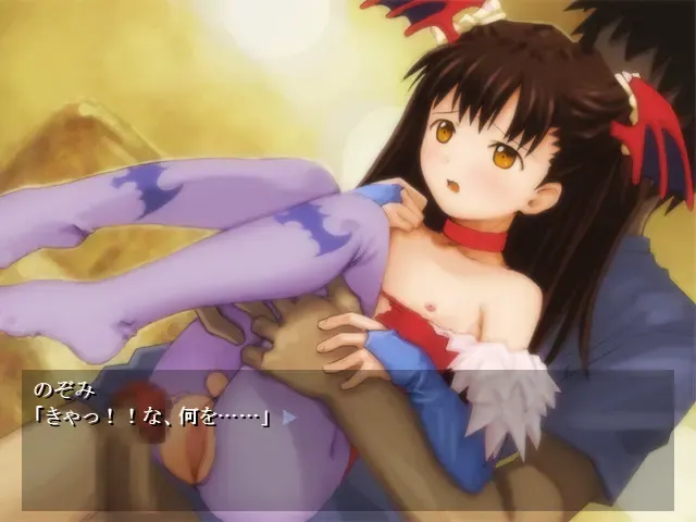 少女の道草～裏コミケ編～ 预览图 10