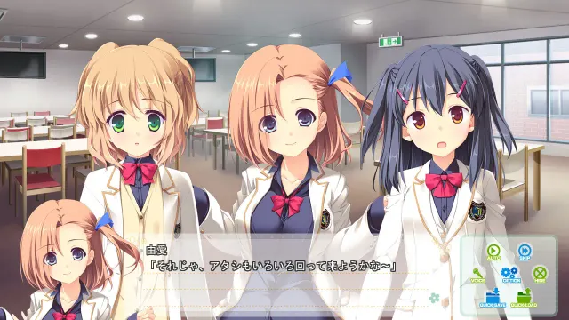 MeltyMoment 预览图 7