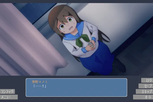 予无垢以裂痕 预览图 2