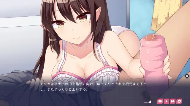 魅魔新妻 预览图 11