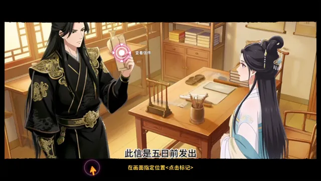 舔狗三年 预览图 1