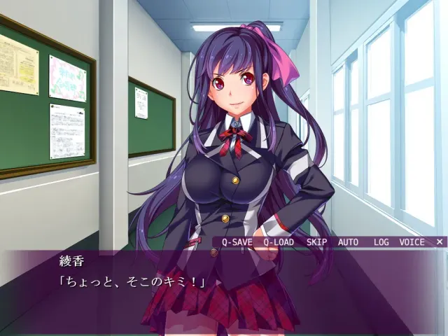 自由自在色情催眠～废柴的我也能和美少女退魔士猛干!～ 预览图 2