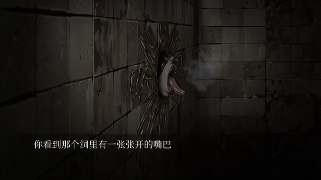 秘密寻欢洞 预览图 8