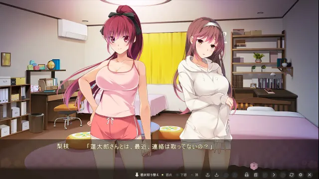 虏之绊～回响在被夺走的学园中的处女娇喘～ 预览图 4