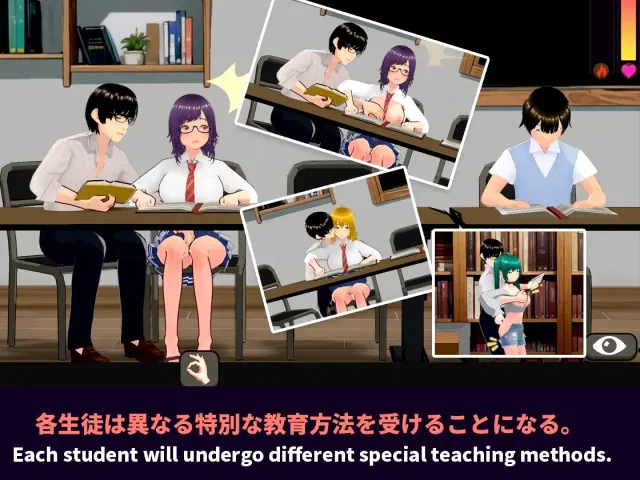 NTR-可爱的学生们 预览图 2