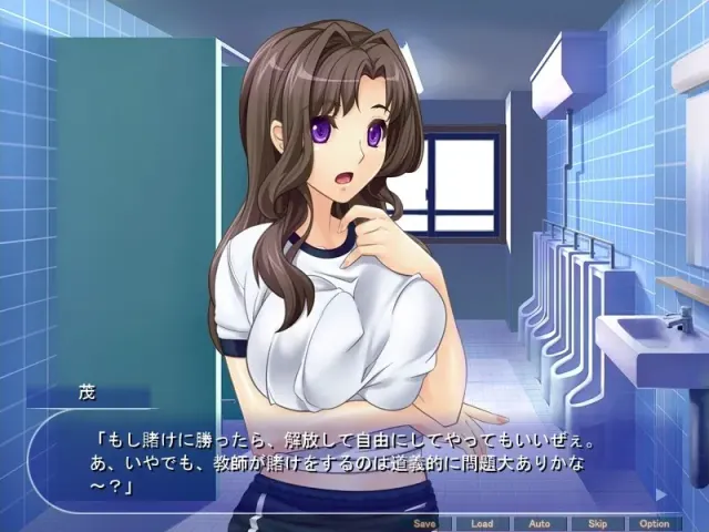 高贵学园执行部耻辱的无理制裁！ 预览图 5
