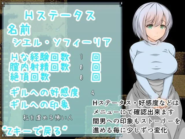 Citron 预览图 3