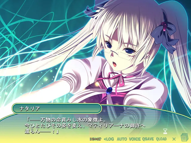マジカルウィッチコンチェルト 预览图 2