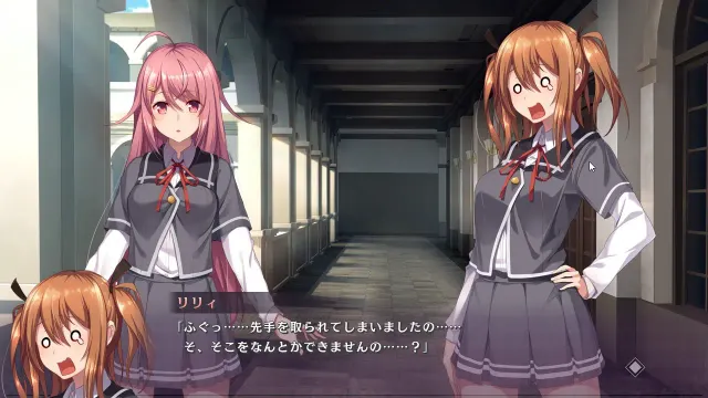 艶花サクラメント －性なる御技と悪霊憑きの少女たち－ 预览图 3