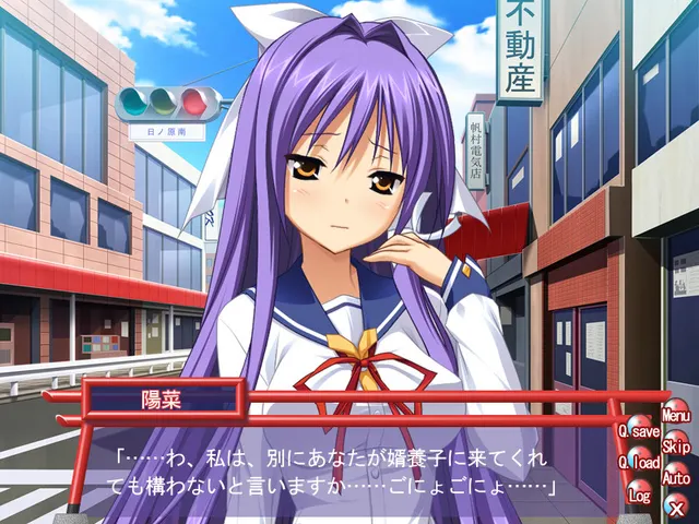 巫女だし 预览图 1