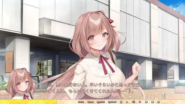青梅相伴的生活 预览图 6