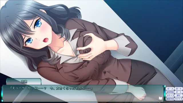 それイケ！ ちんぽーたー！ ～神出鬼没な俺のアレ～ 预览图 4