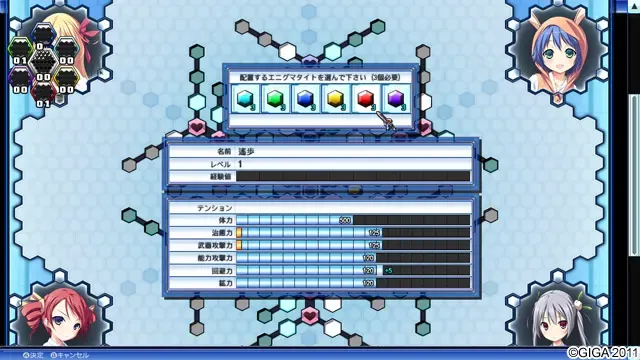 Material Brave 预览图 13