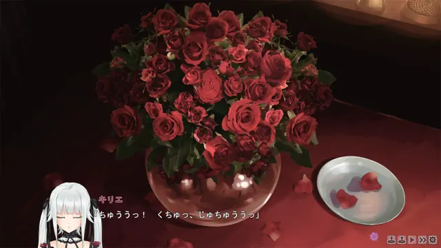 美少女万华镜 -被诅咒之传说少女- 预览图 9