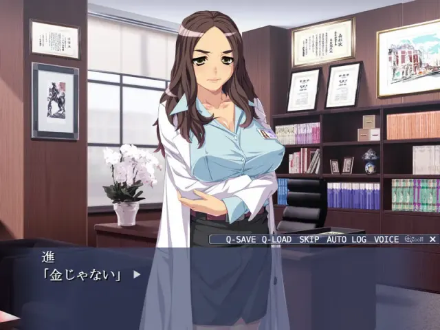 性癖操作～这种事，明明最讨厌才对…！～ 预览图 3