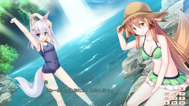 天气雨 预览图 5