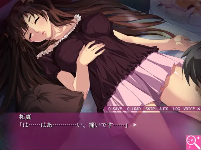 女体研究俱乐部 ～让那个女孩睡着尽情恶作剧～ 预览图 4