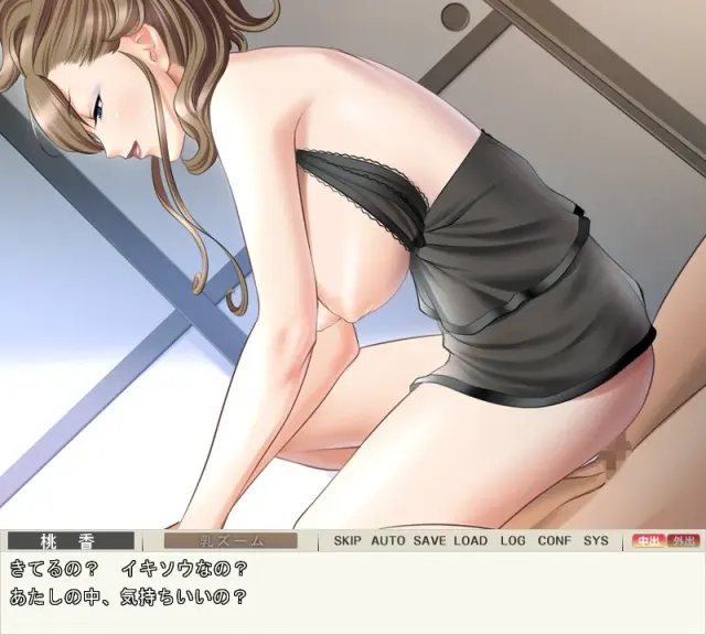 麦当娜～完熟身材Collection～ 预览图 2