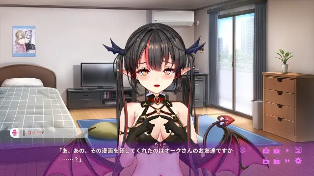 TroubleDays 预览图 4