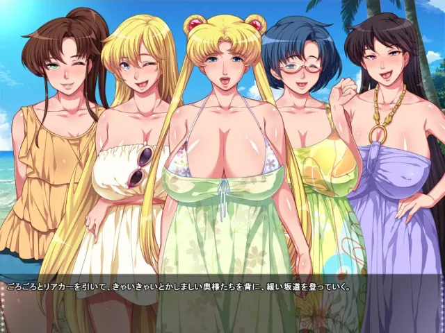 水手服美人妻战士啊嘿啊嘿月亮 预览图 4