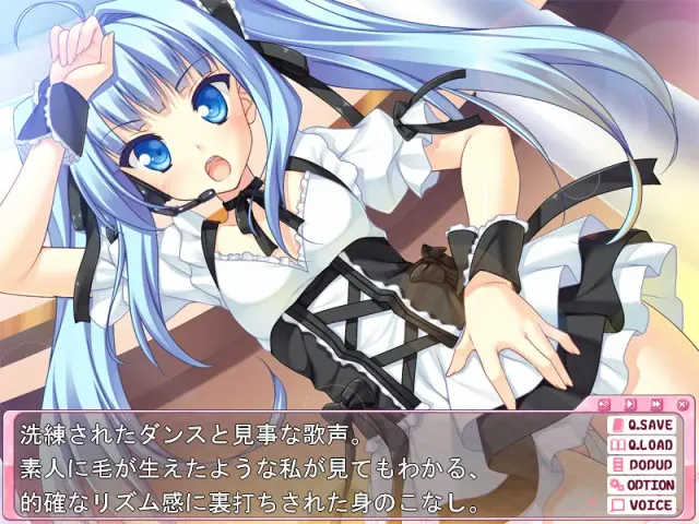 强行！？少女DAYS 预览图 6