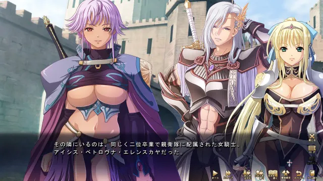 巨乳幻想 数字小说版 预览图 4